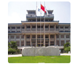 erp軟件